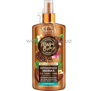 �����-��������� 2 � 1 ��� ���� � ���� Bielenda Magic Bronze 2in1