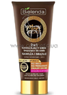 ����������� ������������ ���� ��� ������ ���� Bielenda Magic Bronze 2in1 Moisturizing Bronze Cream For Dark Skin small