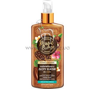 ������� ���������� ������� ��� ���� Bielenda Magic Bronze Body Elixir