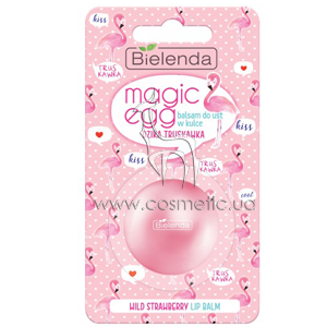 ������� ��� ��� ������ ��������� Bielenda Magic Egg Balsam Wild Strawberry