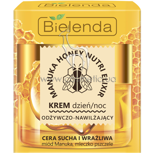 ����������� ����������� ���� ��� ���� Bielenda Manuka Honey Nutri Elixir Cream