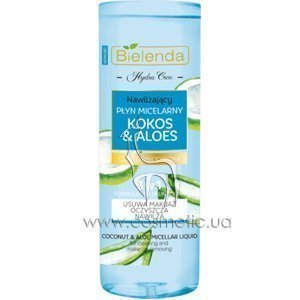 ����������� ����������� �������� ����� � ���� ���� Bielenda Hydra Care Micellar Water Coconut & Aloe Vera