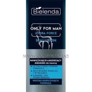 ����������� � ������������� ���� ��� ����� ���� ���� Bielenda Only For Man Hydra Force Aquagel Moisturizing & Soothing Cream