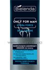����������� � ������������� ���� ��� ����� ���� ���� Bielenda Only For Man Hydra Force Aquagel Moisturizing & Soothing Cream small