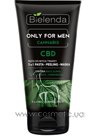 ��������� ����� ��� ���� Bielenda Only For Men 3in1 Face Cleansing Paste small