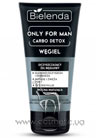 ��������� ���� � �������������� ����� ��� ���������� ���� Bielenda Only For Men Carbo Detox Cleansing Gel small