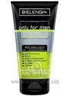 ��������� ������-���� ��� �������� Bielenda Only For Men Super Mat Cleansing Gel with Scrub small