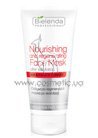 ����������������� ����������� ����� ����� ����������� Bielenda Professional Exfoliation Face Program Nourishing And Regenerating Face Mask small
