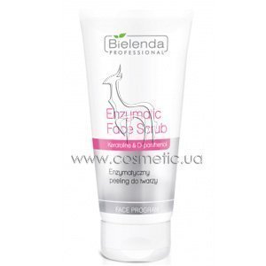 �������� ����� ��� ���� Bielenda Professional Face Program Enzymatic Face Scrub