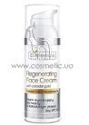 �������������� ���� Bielenda Professional Face Program Regenerating Face Cream SPF 10 small