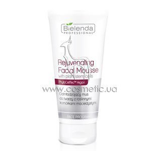 ������������� ���� ��� ���� Bielenda Professional Face Program Rejuvenating Facial Mousse