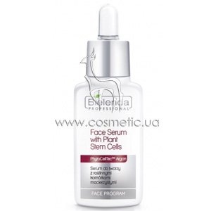 ��������� ��� ���� � ������������� ���������� �������� Bielenda Professional Face Program Serum With Plant Stem Cells