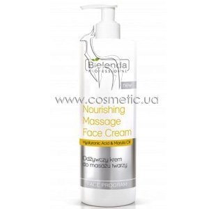 ����������� ���� ��� ������� ���� Bielenda Professional Face Program Nourishing Massage Face Cream