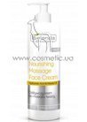 ����������� ���� ��� ������� ���� Bielenda Professional Face Program Nourishing Massage Face Cream small