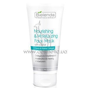 ����� ��� ���� ����������� Bielenda Professional Face Program Nourishing & Moisturizing Face Mask