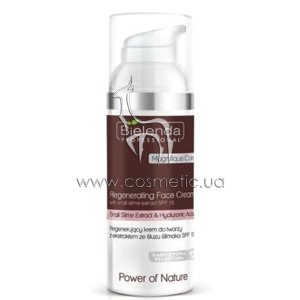 ����������������� ���� � ���������� ����� ������ Bielenda Professional Power Of Nature Rebuilding Repair Face Cream SPF 15