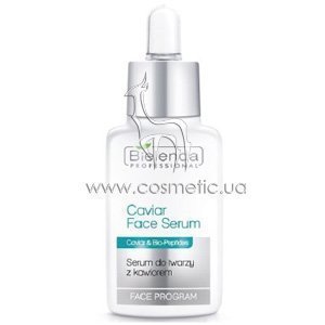 ��������� ��� ���� � ����� Bielenda Professional Program Caviar Face Serum