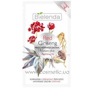 ����������������� ����� ������ ������ Bielenda Red Ginseng Regenerating Face Mask