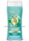 ������������� ����������� ���� 3 � 1 Bielenda Sea Algae 3 in 1 Soothing Micellar Water small