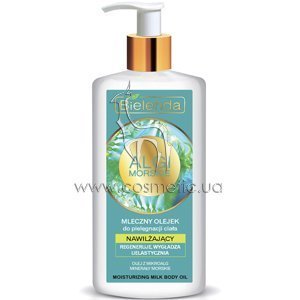 ����������� ������ ��� ���� � �������� ����������� Bielenda Sea Algae Moisturizing Body Oil Milk