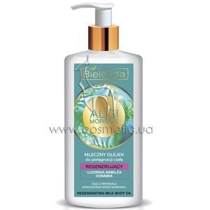 �������������� ������ ��� ���� � �������� ����������� Bielenda Sea Algae Regenerating Body Oil Milk