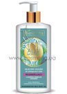 �������������� ������ ��� ���� � �������� ����������� Bielenda Sea Algae Regenerating Body Oil Milk small