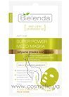 �������� �������������� �������� ����� ��� ���� Bielenda Skin Clinic Professional Active Correcting Anti-Age Face Mask small