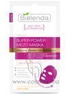 �������� ������������� �������� ����� ��� ���� Bielenda Skin Clinic Professional Actively Rejuvenating Anti-Age Face Mask small