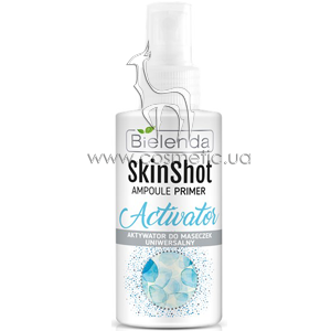 ��������� ��� ����� ������������� Bielenda Skin Shot Activator