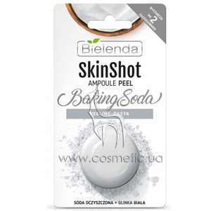 ����� ��� ���� �������������� ����� Bielenda Skin Shot Backing Soda