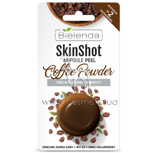 ����� ��� ���� �������������� ����� Bielenda Skin Shot COffee Powder