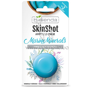����� ����������� �������� ��������� Bielenda Skin Shot Marine Minerals