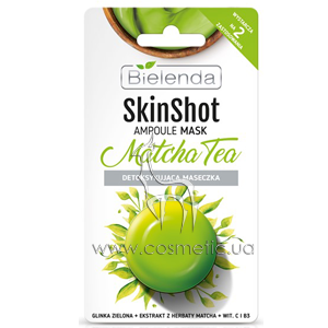 ����� ������ ����-���� Bielenda Skin Shot Matcha Tea