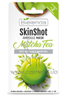 ����� ������ ����-���� Bielenda Skin Shot Matcha Tea small