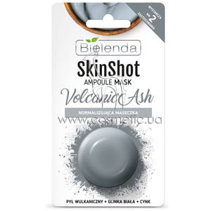 ����� ��������������� �������������� ����� Bielenda Skin Shot Volcanic Ash