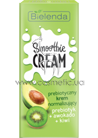 ���� ��������������� ��� ���� ��������+���� Bielenda Smoothie Avocado and Kiwi Cream small