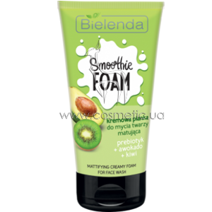 ����� ��������������� ��� �������� ��������+���� Bielenda Smoothie Avocado and Kiwi Foam