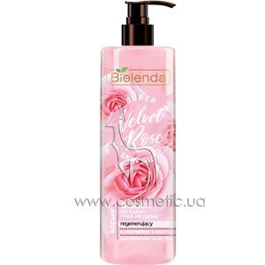 ������� ����� ��� ���� � ���� Bielenda Super Skin Diet Hydro Rose