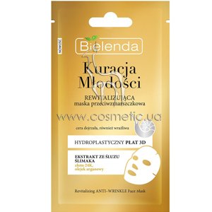����� ���������������� ������� 24ʻ Bielenda Treatment of Youth Revitalizing Anti-Wrinkle Gold 24K Face Mask