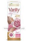 ����-��������� 3�1 ��� ����� ���� Bielenda Vanity Soft Touch Depilatory Cream for Dry Skin small