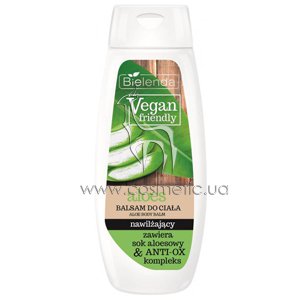 ����������� ������ ��� ���� ������ Bielenda Vegan Friendly Aloe Moisturizing Body Lotion