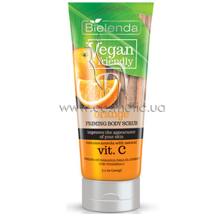 ����� ��� ���� ���������� Bielenda Vegan Friendly Body Scrub Orange