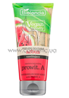 ����� ��� ���� ������ Bielenda Vegan Friendly Body Scrub Watermelon small