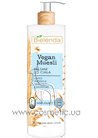 ������ ��� ���� ����������� �����, �������, ��������� ������ Bielenda Vegan Muesli Moisturizing Body Lotion small