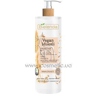 ������� ��� �������� ����������� Bielenda Vegan Muesli Moisturizing Face Cleaning Milk
