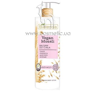 ����������� ������� ��� ���� Bielenda Vegan Muesli Nourishing Body Balm