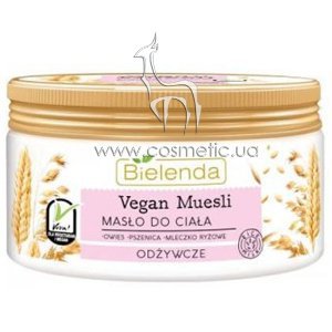 ����� ��� ���� ����������� �����, �������, ������� ������ Bielenda Vegan Muesli Nourishing Body Butter