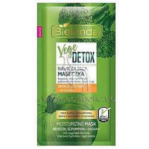 ����������� ����� ��� ����� ���� Bielenda Vege Detox Moisturizing Mask
