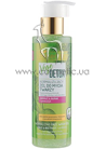 ��������������� ���� ��� �������� ���� Bielenda Vege Detox Normalizing Gel small