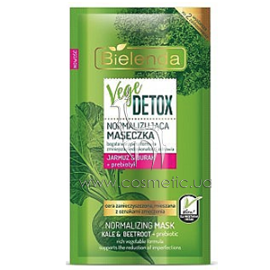 ��������������� ����� ��� ��������������� ���� Bielenda Vege Detox Normalizing Mask